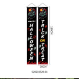Halloween Doorway Banners Pair Oxford Cloth 180x30cm 10 Style 3D Changing Face Moving Picture Frame - Tophatter Daily Deals