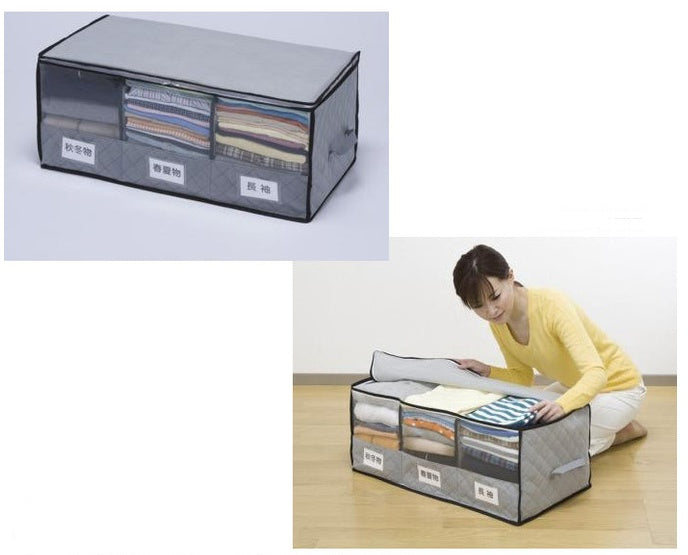 Bamboo charcoal non-woven clothes storage box 0 - Tophatter Daily Deals