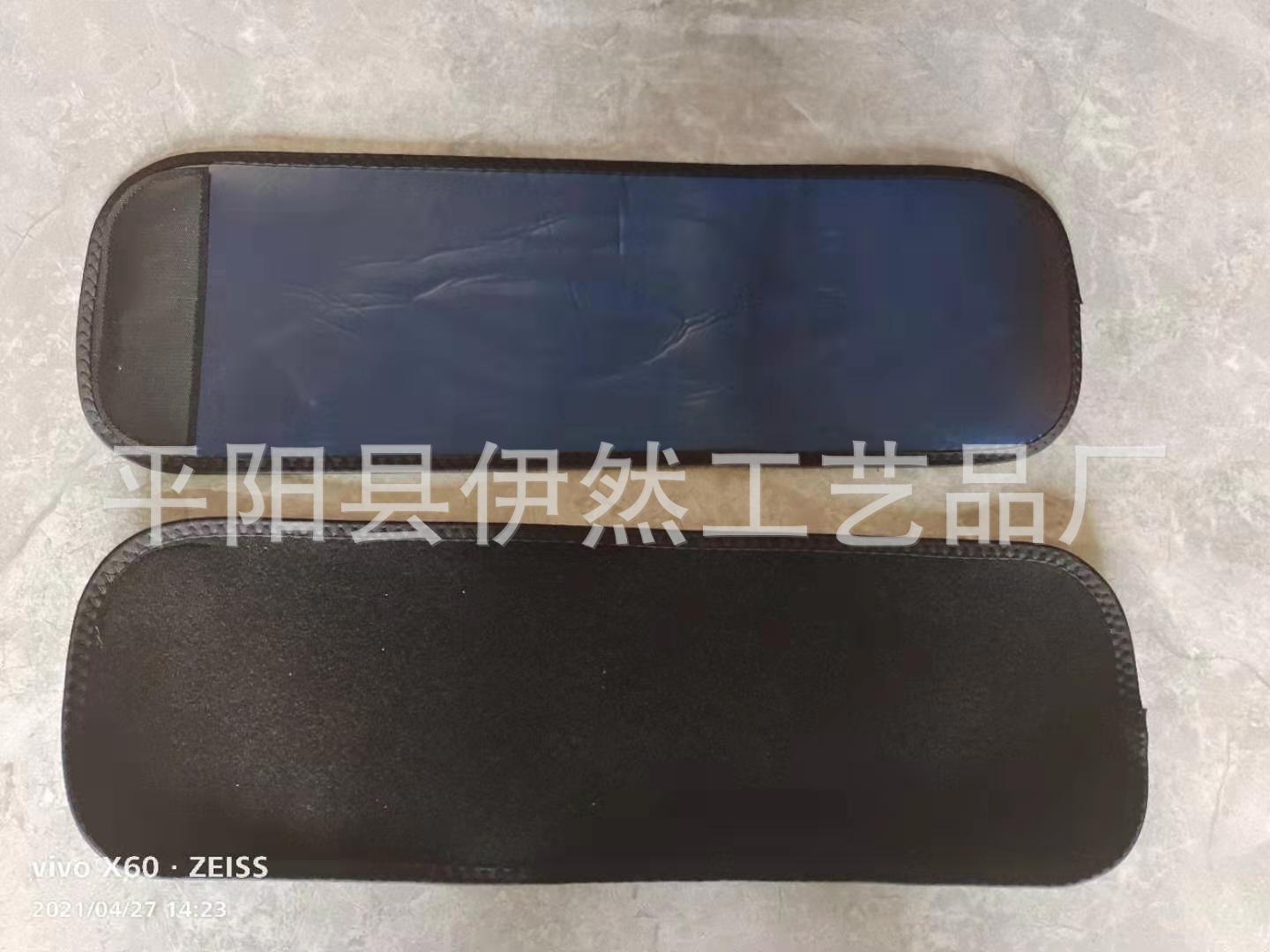 Butterfly Arm Band Fitness Exercise Violently Sweat Tu Lan Sauna Free Size 0 - Tophatter Daily Deals