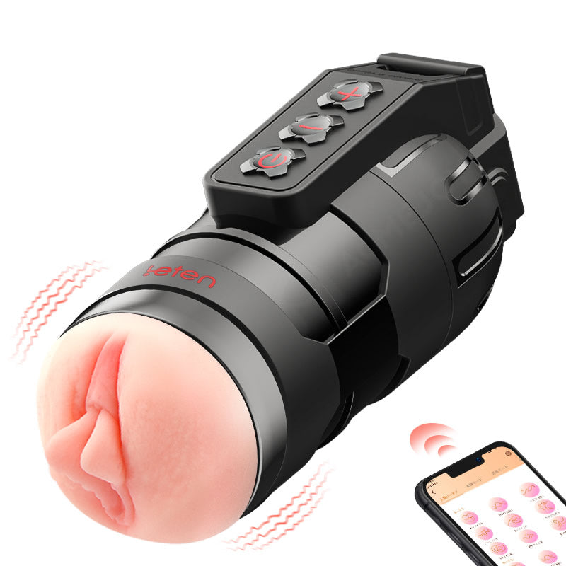 【Hot】Flash - 10 Vibrating Male Masturbator Stroker With Voice Mode, APP Control Black Masturbation Cup - Tophatter Daily Deals