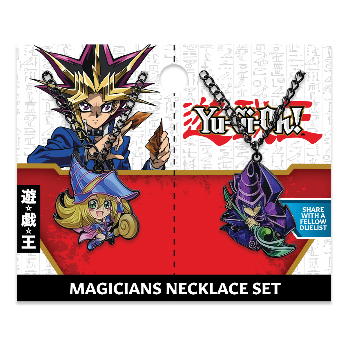 Yu-Gi-Oh! – Magician Necklace Twin Set Necklace - Tophatter Daily Deals