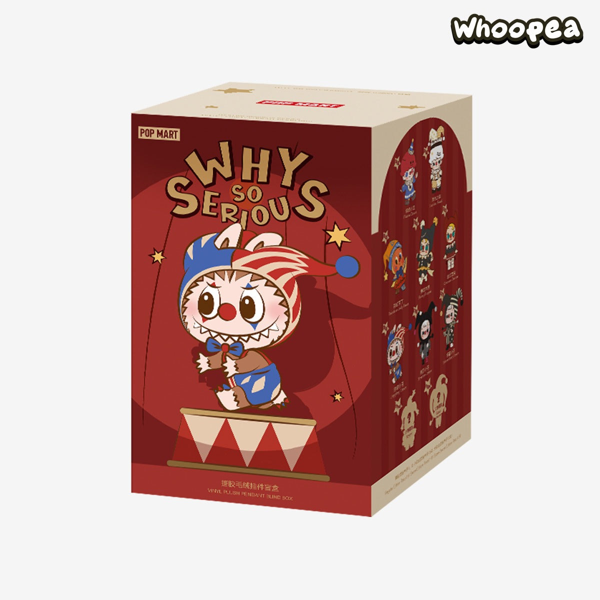 WHY SO SERIOUS Series Vinyl Plush Pendant Blind Box 1 BOX - Tophatter Daily Deals