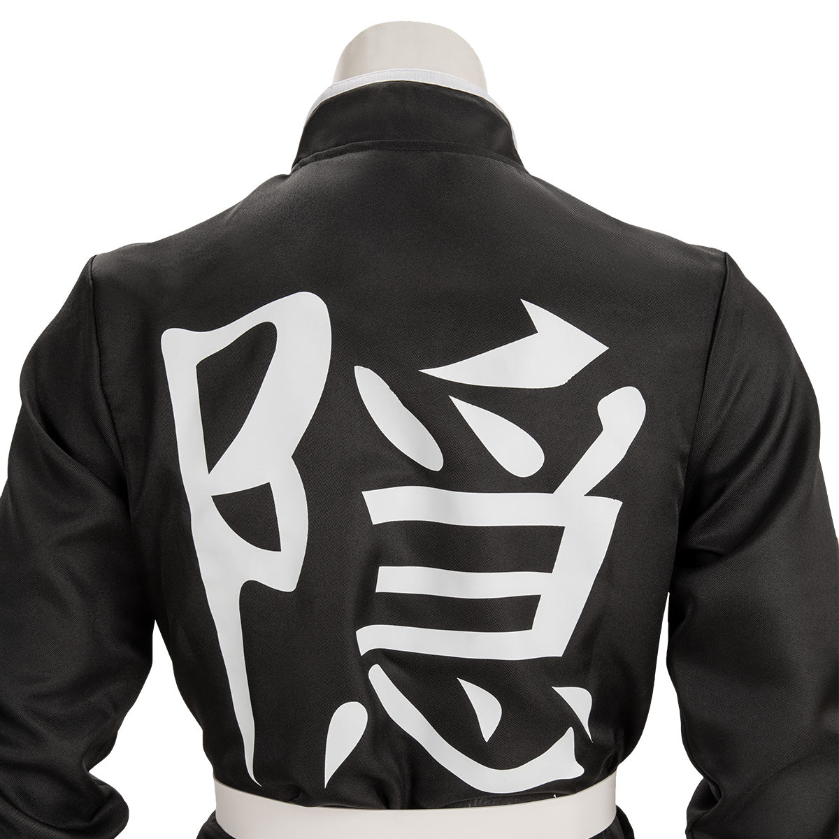 Demon Slayer: Kimetsu No Yaiba Kakushi Goto Cosplay Costume - Tophatter Daily Deals