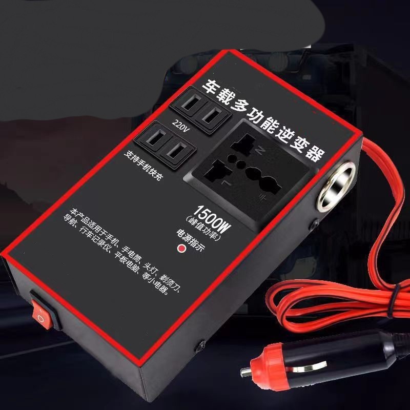 12v24v To 220v Car Power Converter Transformer Socket USB Charging 2v24v Universal No USB 0 - Tophatter Daily Deals