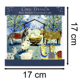 The Nativity - Christmas Advent Calendar | Advent Greetings Card & Envelope Advent Calendar - Tophatter Daily Deals