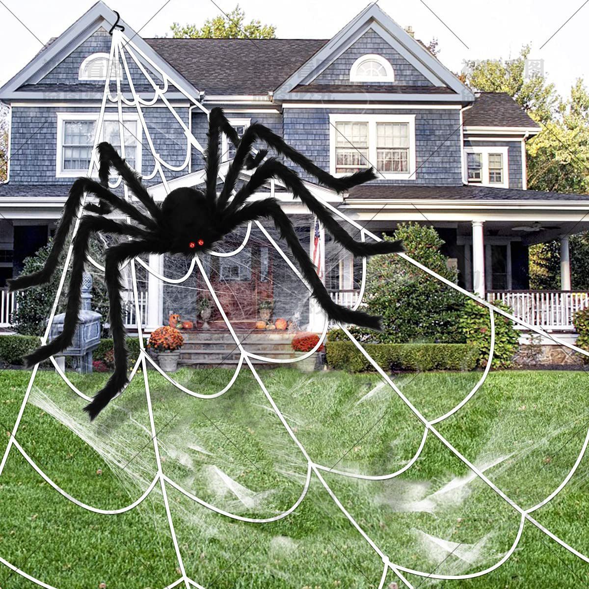 Spider Web Halloween Decoration Set With Large Spider Suit Four 3D Changing Face Moving Picture Frame - Tophatter Daily Deals