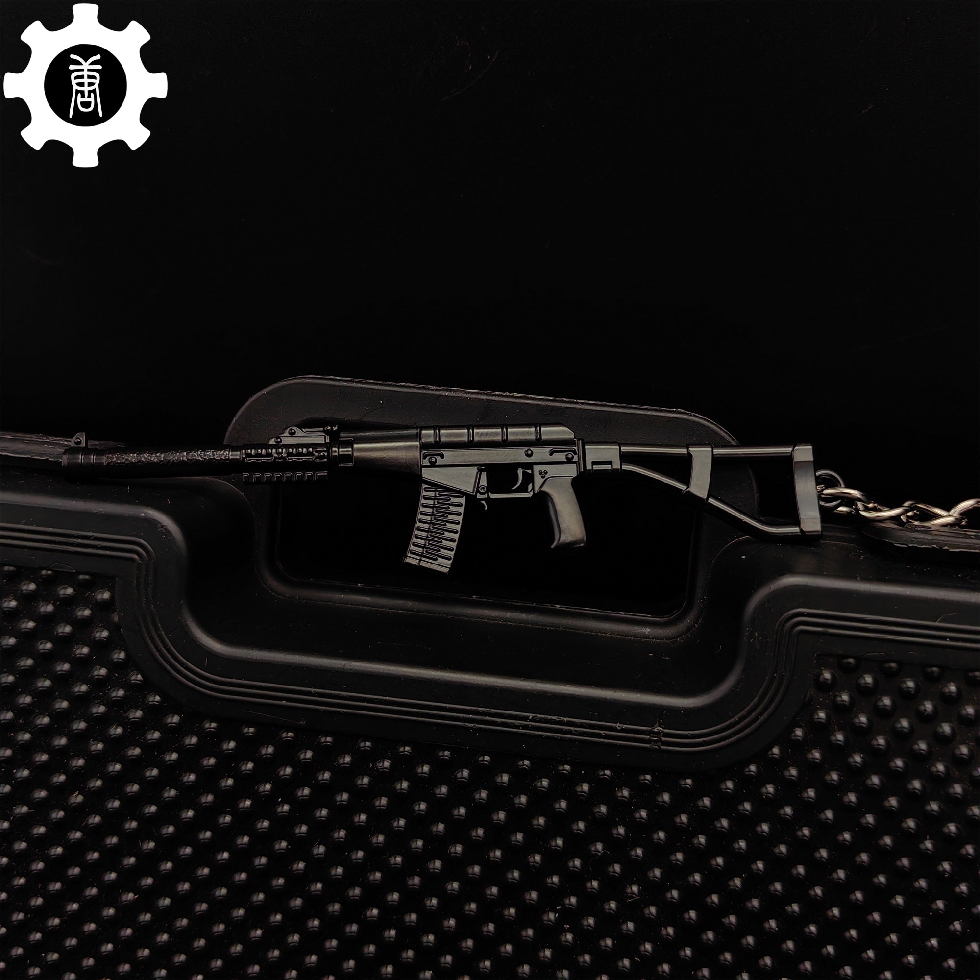 Mini AC-VAL Assault Rifle Model Metal Keychain - Tophatter Daily Deals