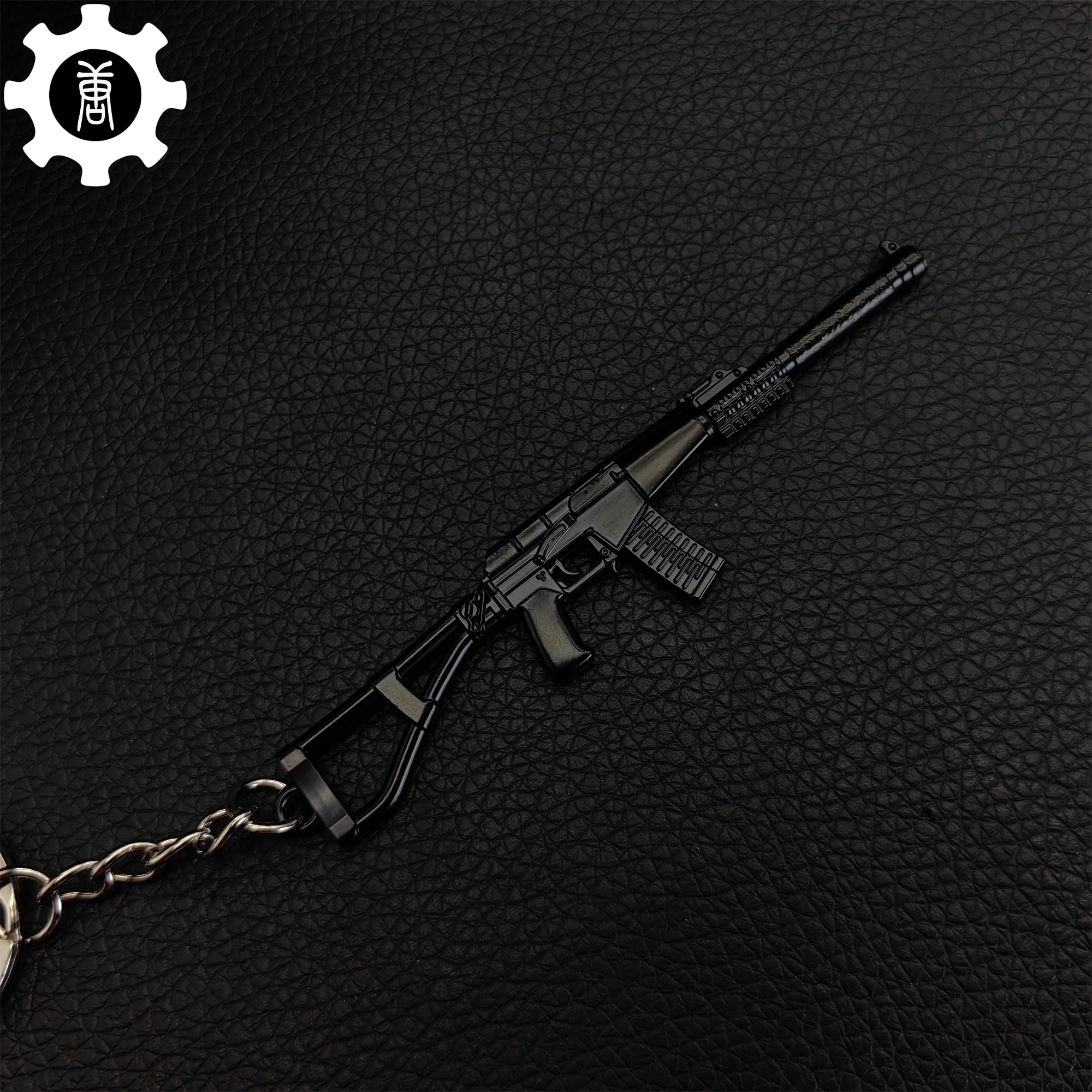 Mini AC-VAL Assault Rifle Model Metal Keychain - Tophatter Daily Deals