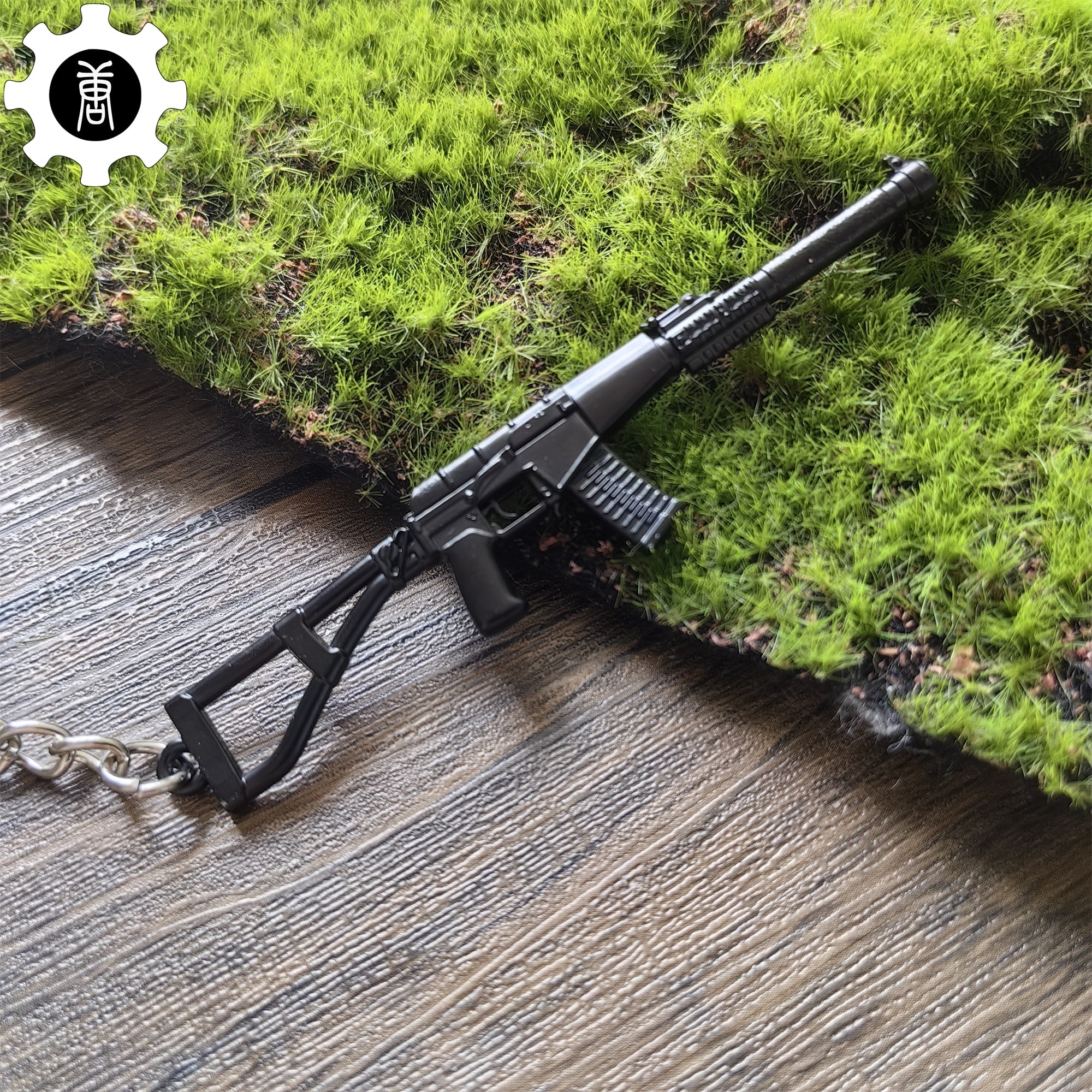 Mini AC-VAL Assault Rifle Model Metal Keychain - Tophatter Daily Deals