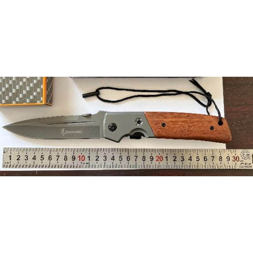 Rosewood Heavy-Duty Knife - Tophatter Daily Deals