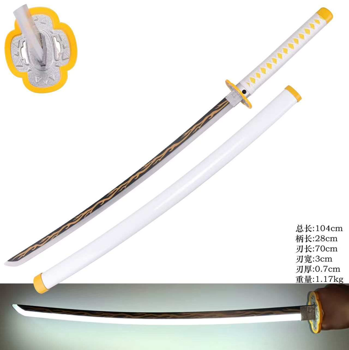 Demon Slayer - Zenitsu Agatsuma Nichirin Display (Metal, Straight Blade) Katana with Light Up Blade Sword - Tophatter Daily Deals