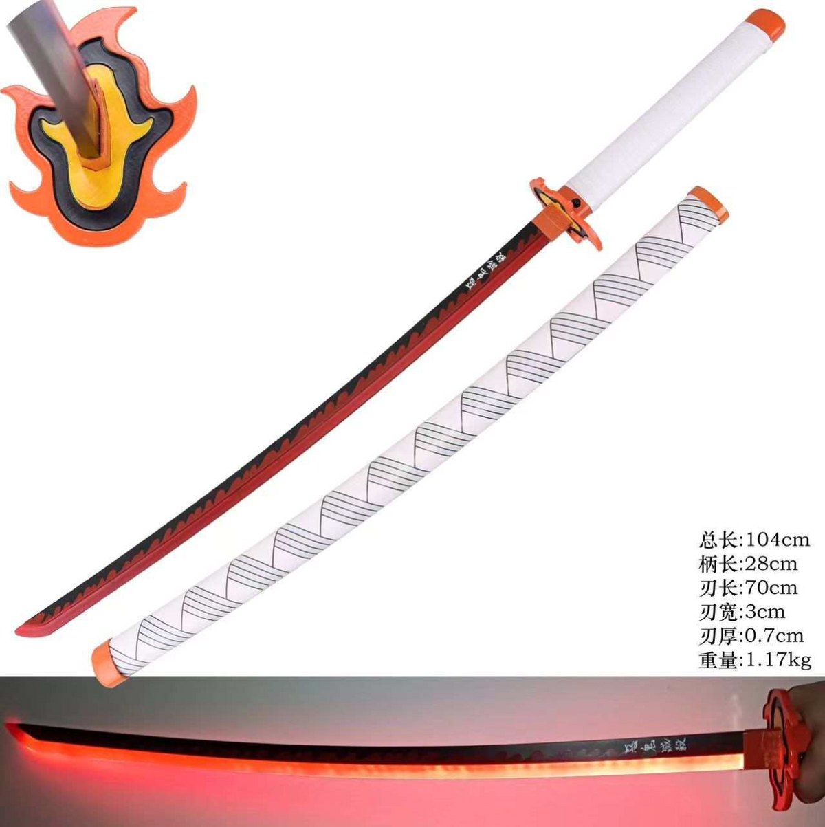 Demon Slayer - Kyojuro Rengoku Nichirin Display (Metal, Straight Blade) Katana with Light Up Blade Sword - Tophatter Daily Deals