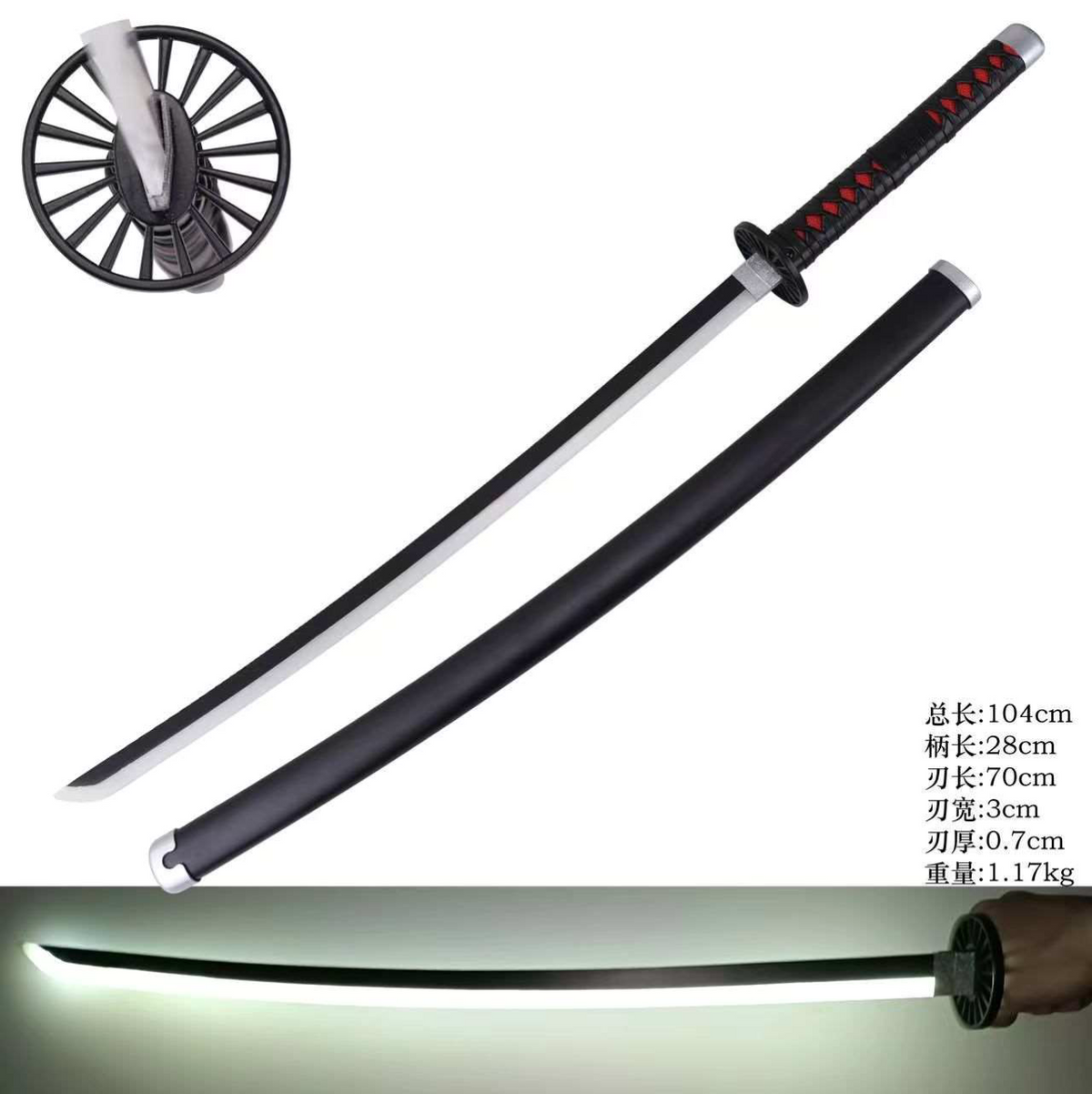 Demon Slayer - Tanjiro Kamado Black Nichirin Display (Metal, Straight Blade) Katana with Light Up Blade Sword - Tophatter Daily Deals