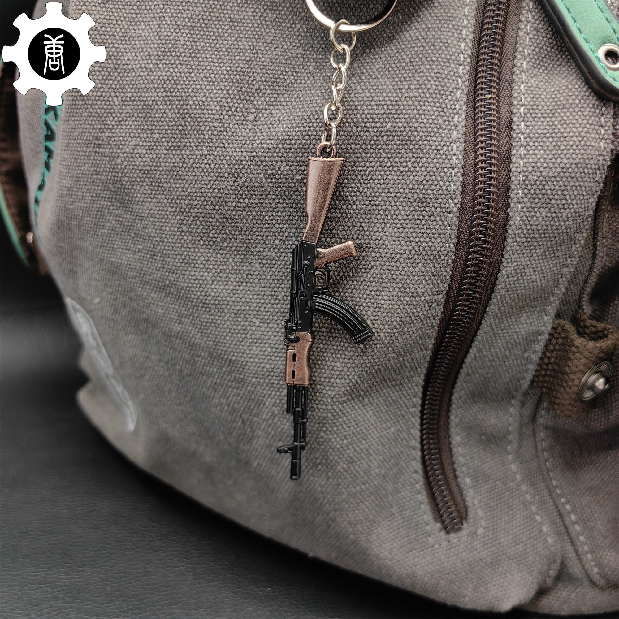 Tiny AK-47 Soviet Assault Rifle Model Metal Keychain - Tophatter Daily Deals