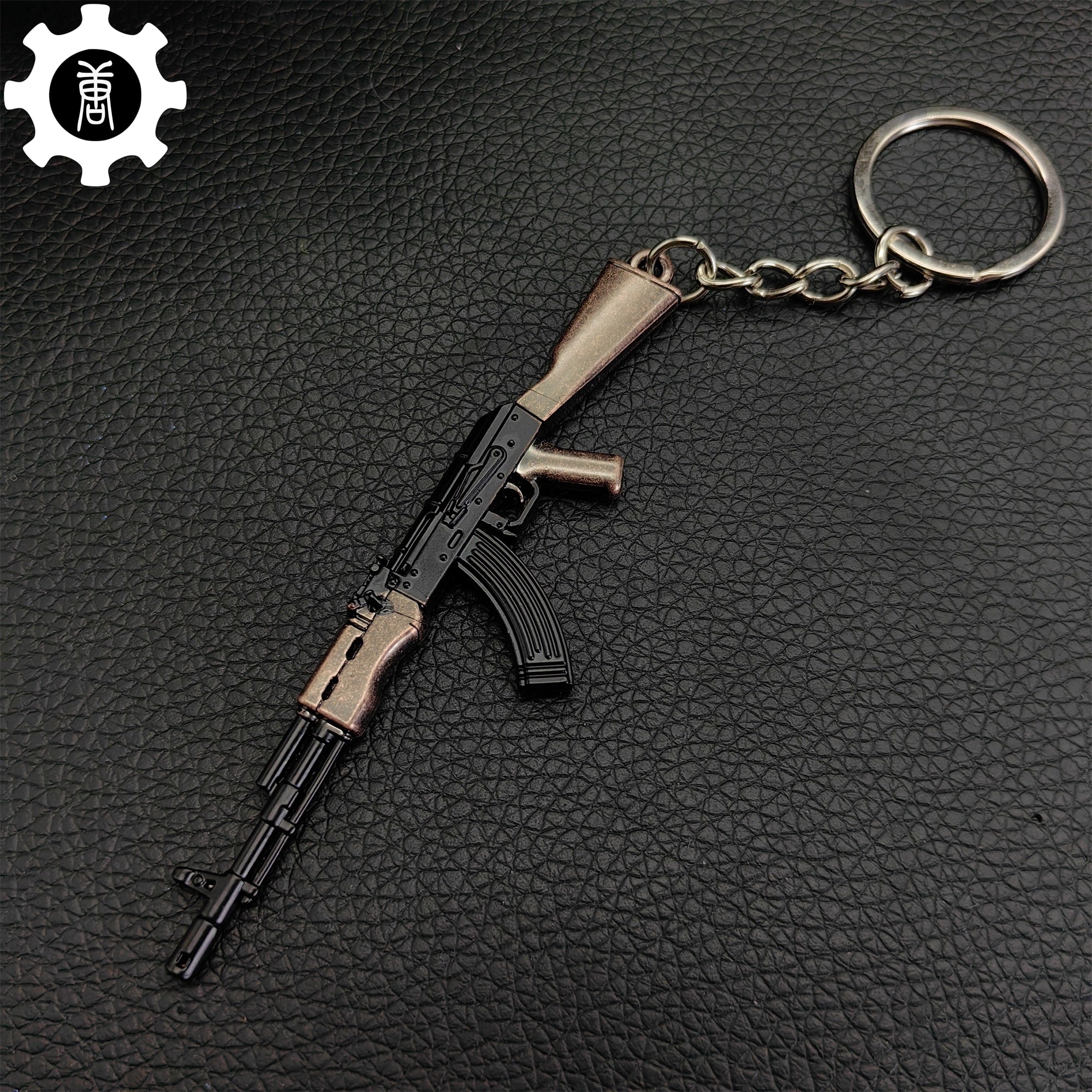 Tiny AK-47 Soviet Assault Rifle Model Metal Keychain - Tophatter Daily Deals