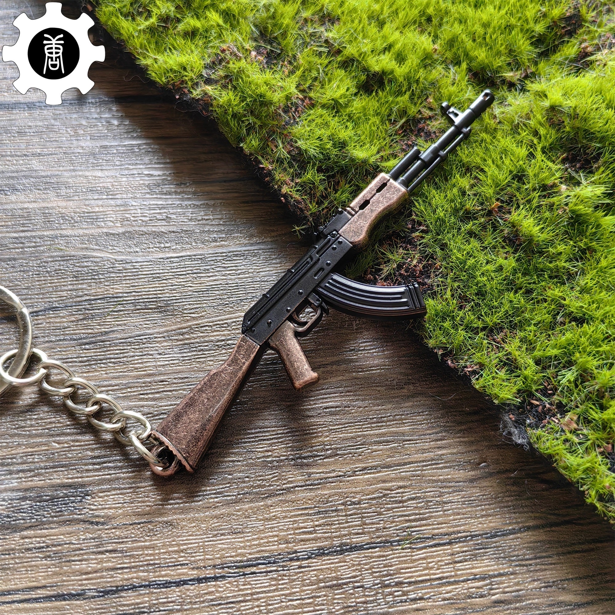 Tiny AK-47 Soviet Assault Rifle Model Metal Keychain - Tophatter Daily Deals
