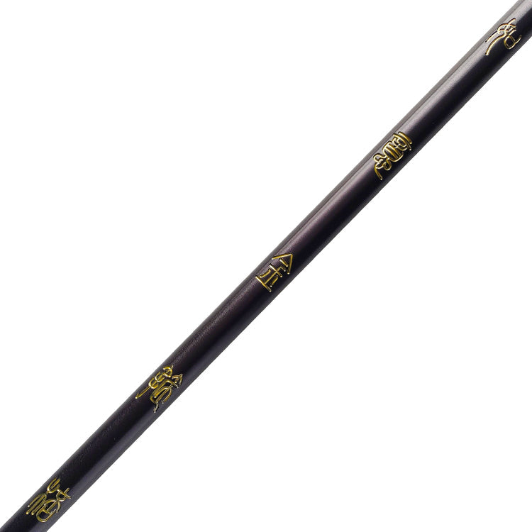 Black Myth Wukong - Wukong Staff (Metal)