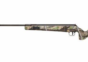 ARTEMIS SR1250S CAMO AIR RIFLE 5.5MM - Tophatter's Army Deals RIFLES - Tophatter Daily Deals