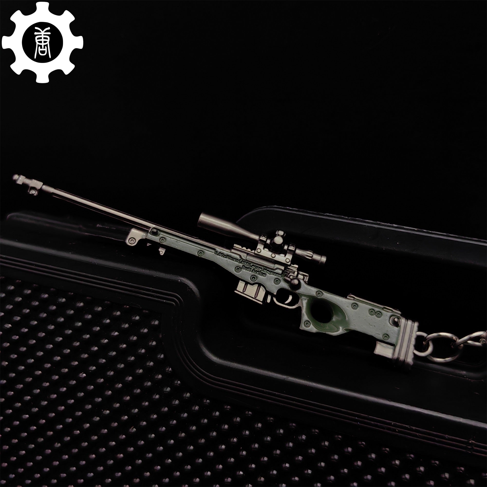 13 in 1 World Famous Sniper Rifle Keychain - Tophatter Daily Deals