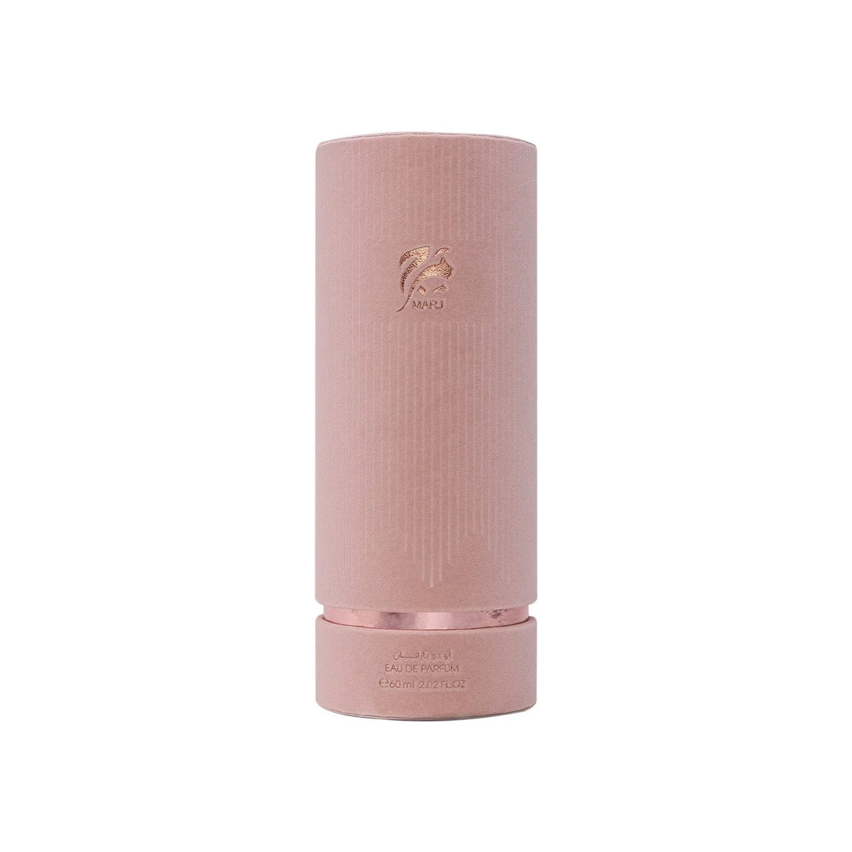 Ahmed Al Maghribi Marj Extrait De Parfum 60ml Spray - Tophatter Daily Deals