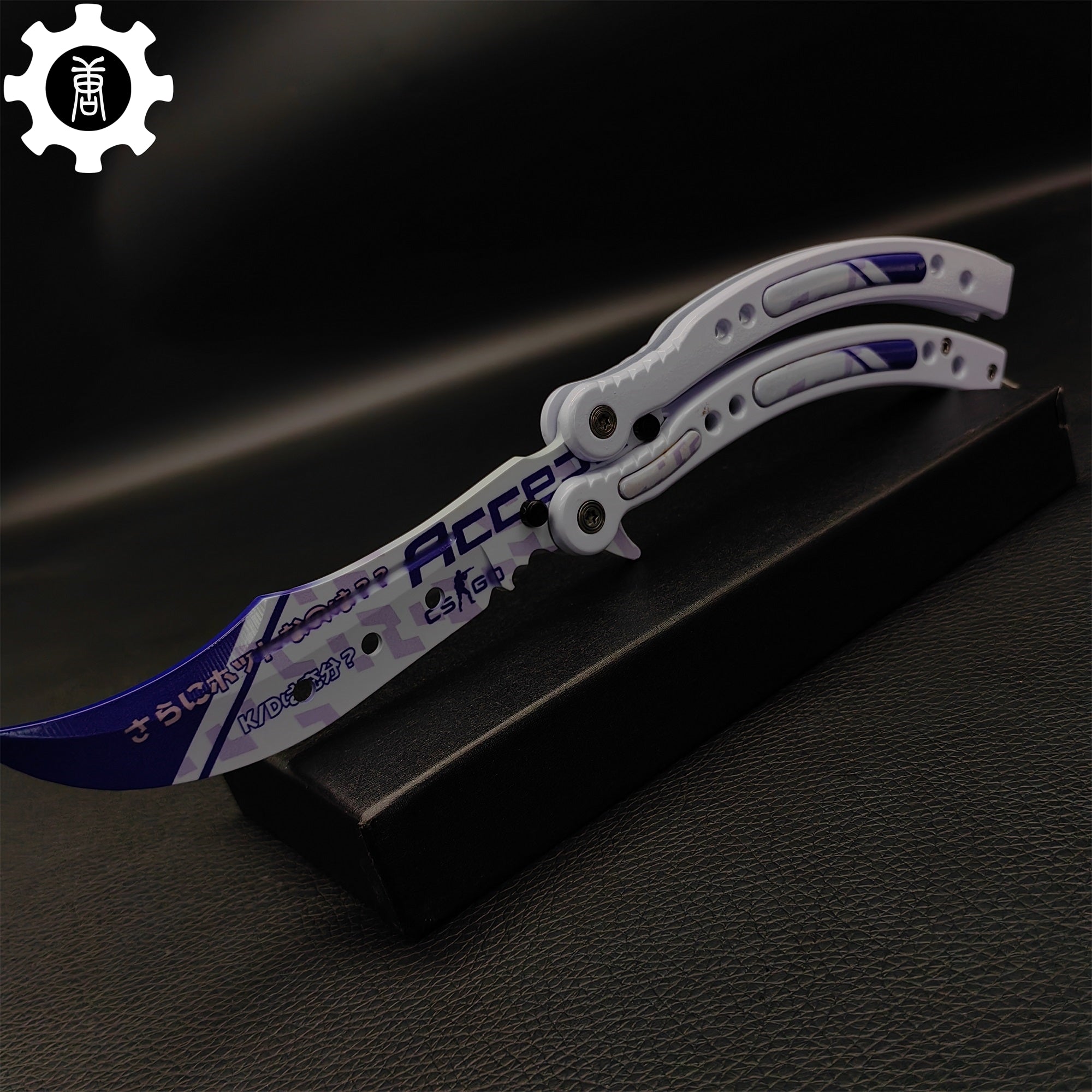 Akihabara Accept Balisong Metal Butterfly Knife Game Prop - Tophatter Daily Deals