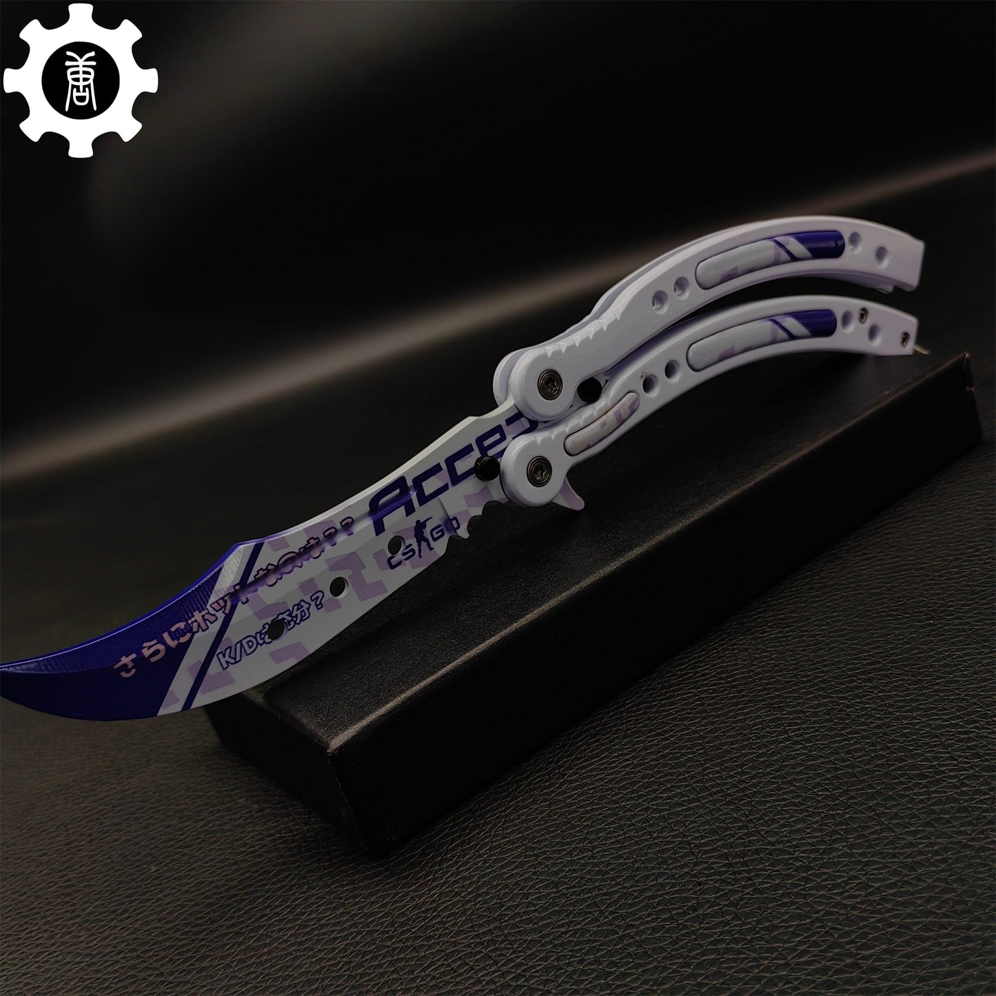 Akihabara Accept Balisong Metal Butterfly Knife Game Prop - Tophatter Daily Deals