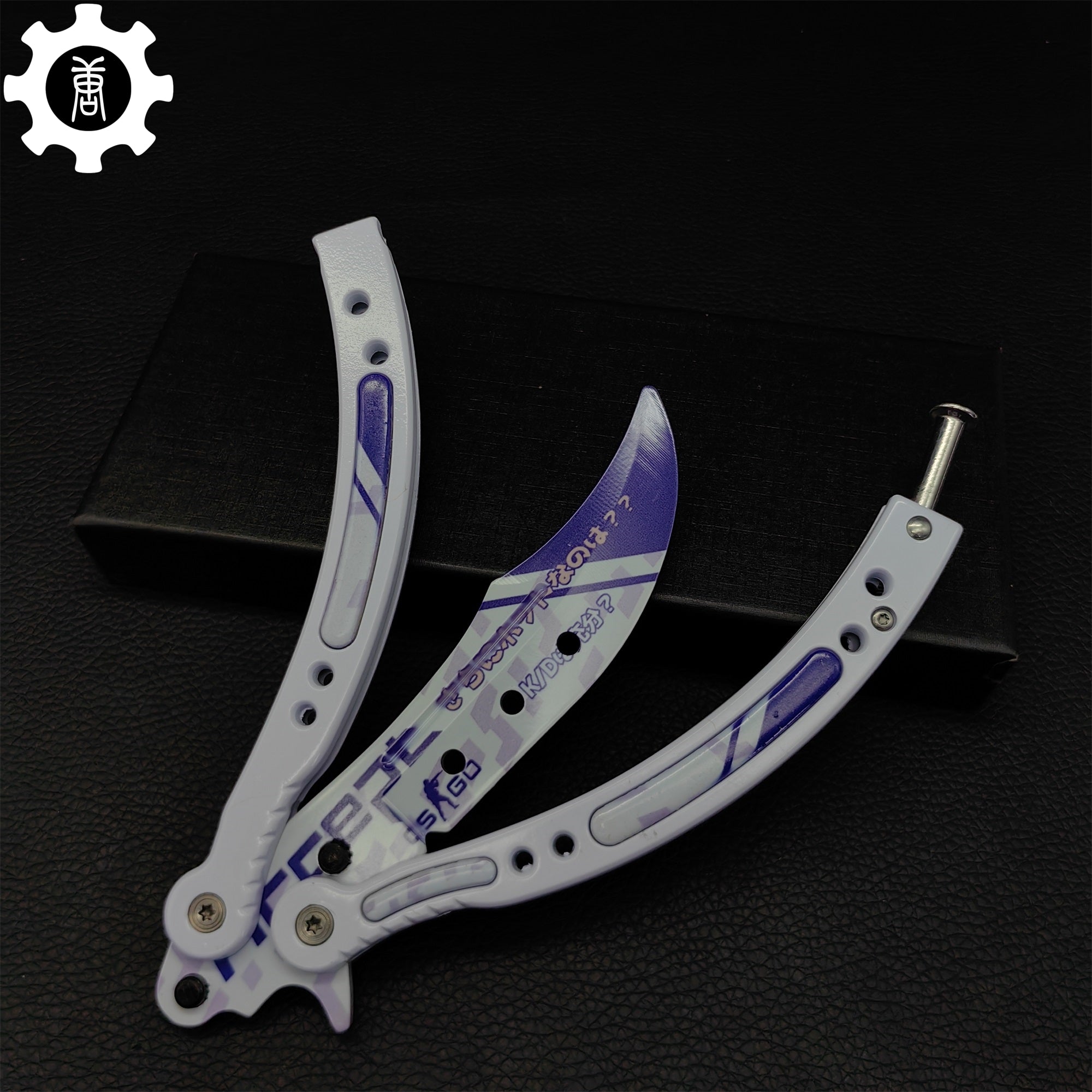 Akihabara Accept Balisong Metal Butterfly Knife Game Prop - Tophatter Daily Deals