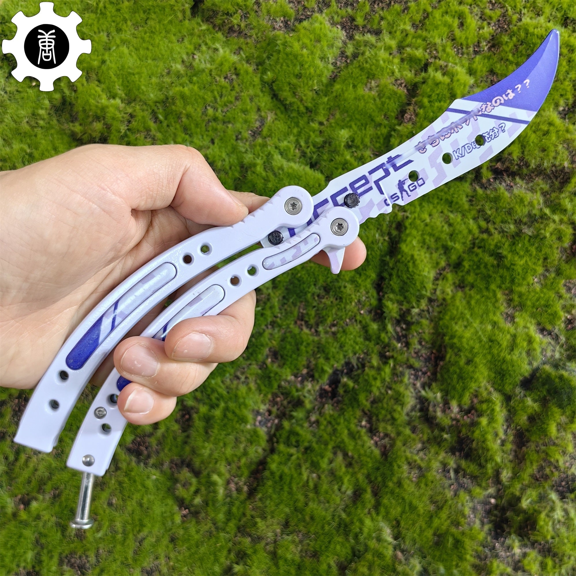 Akihabara Accept Balisong Metal Butterfly Knife Game Prop - Tophatter Daily Deals