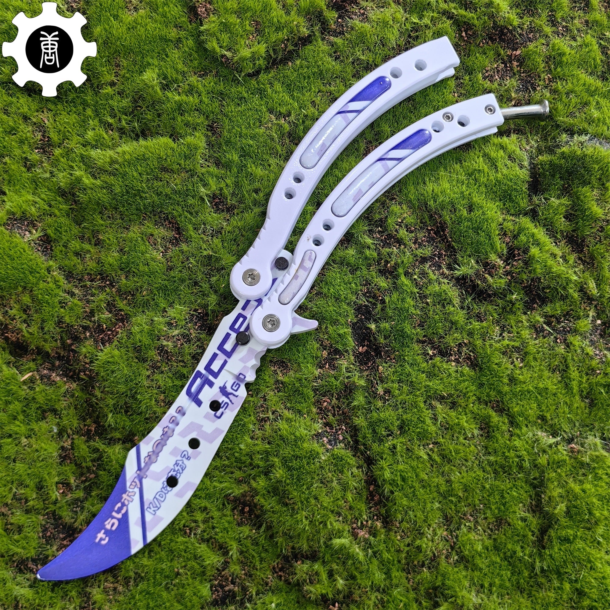 Akihabara Accept Balisong Metal Butterfly Knife Game Prop - Tophatter Daily Deals