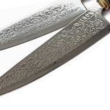 Alice In Darkness - Vorpal Blade Sword - Tophatter Daily Deals