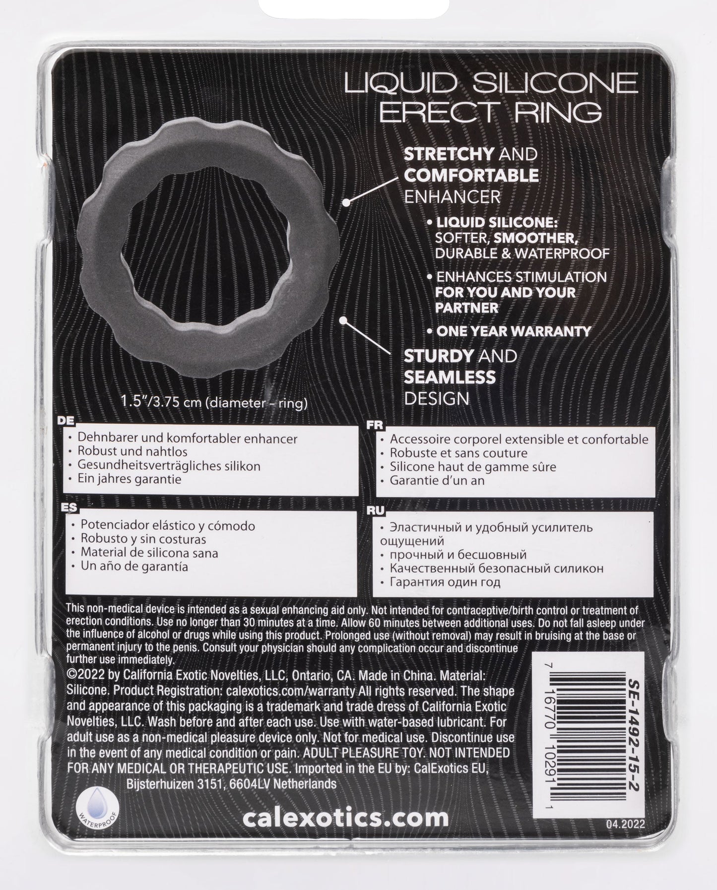 Alpha Liquid Silicone Erect Ring Stretchy Comfortable Gray Beaded Design > Cock Ring > Single - Tophatter Daily Deals