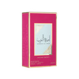 Lattafa Ameerat Al Arab Sugar Crown Eau De Parfum 100ml Spray - Tophatter Daily Deals