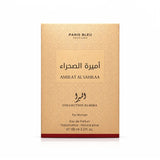 Paris Bleu Collection Elmira Amirat Al Sahraa Eau De Parfum 100ml Spray - Tophatter Daily Deals
