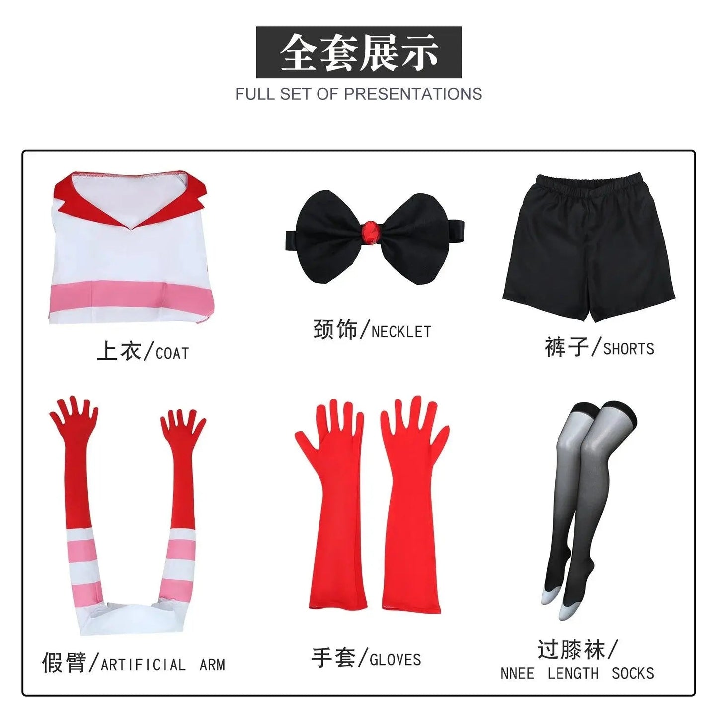 Anime Angel Dust Cosplay Costume Socks Suit Four Arms Demon Uniform Halloween Party Con Outfit 6PCS Glove Sock Accessories - Tophatter Daily Deals