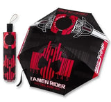 Anime Genshin Impact Umbrella Ganyu Hutao Three-folding UV Blocking Mobile Parasol Genshin Impact waterproof Rain Umbrella Gear DECADE - Tophatter Daily Deals