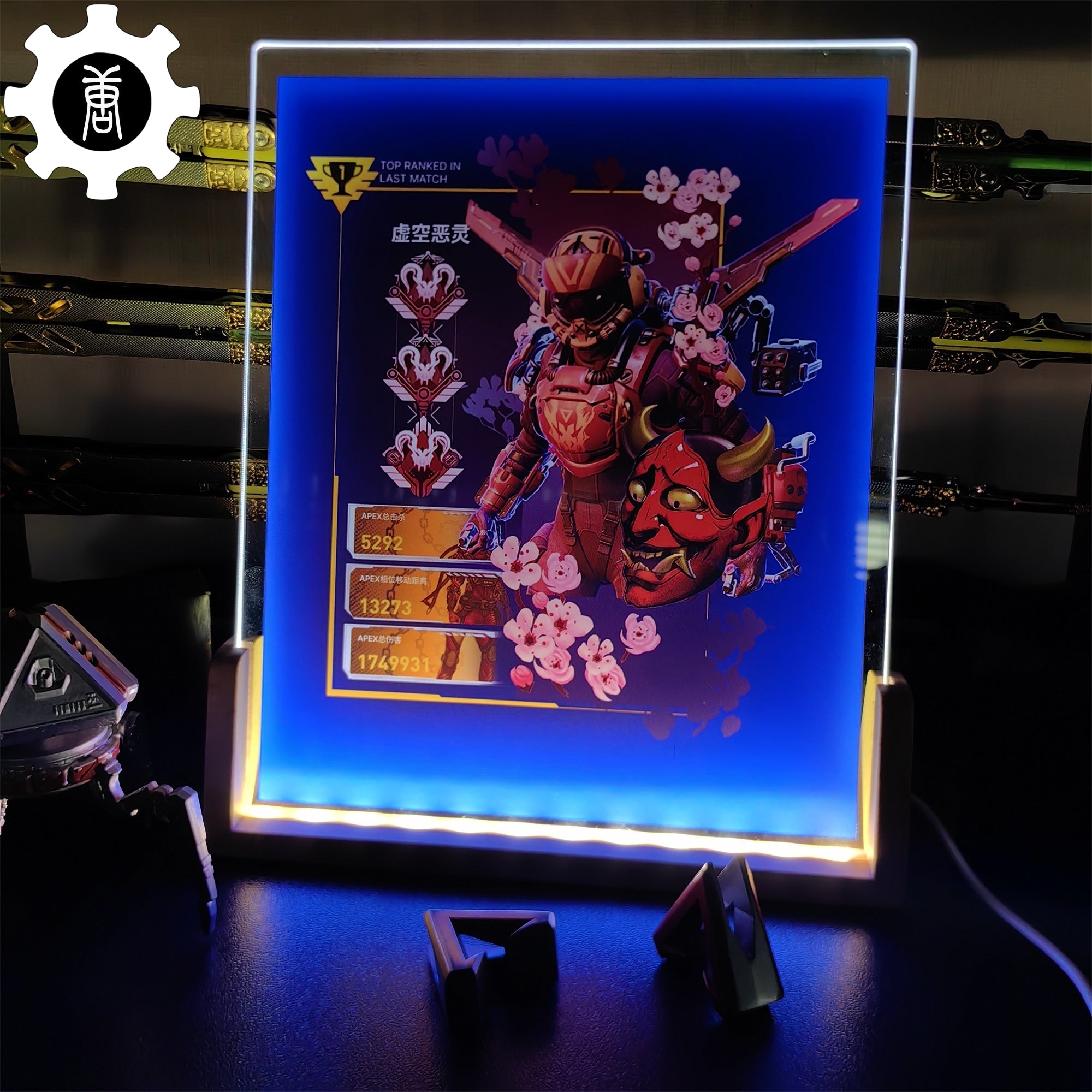 Customized Champion Banner LED Lamp - Tophatter Daily Deals