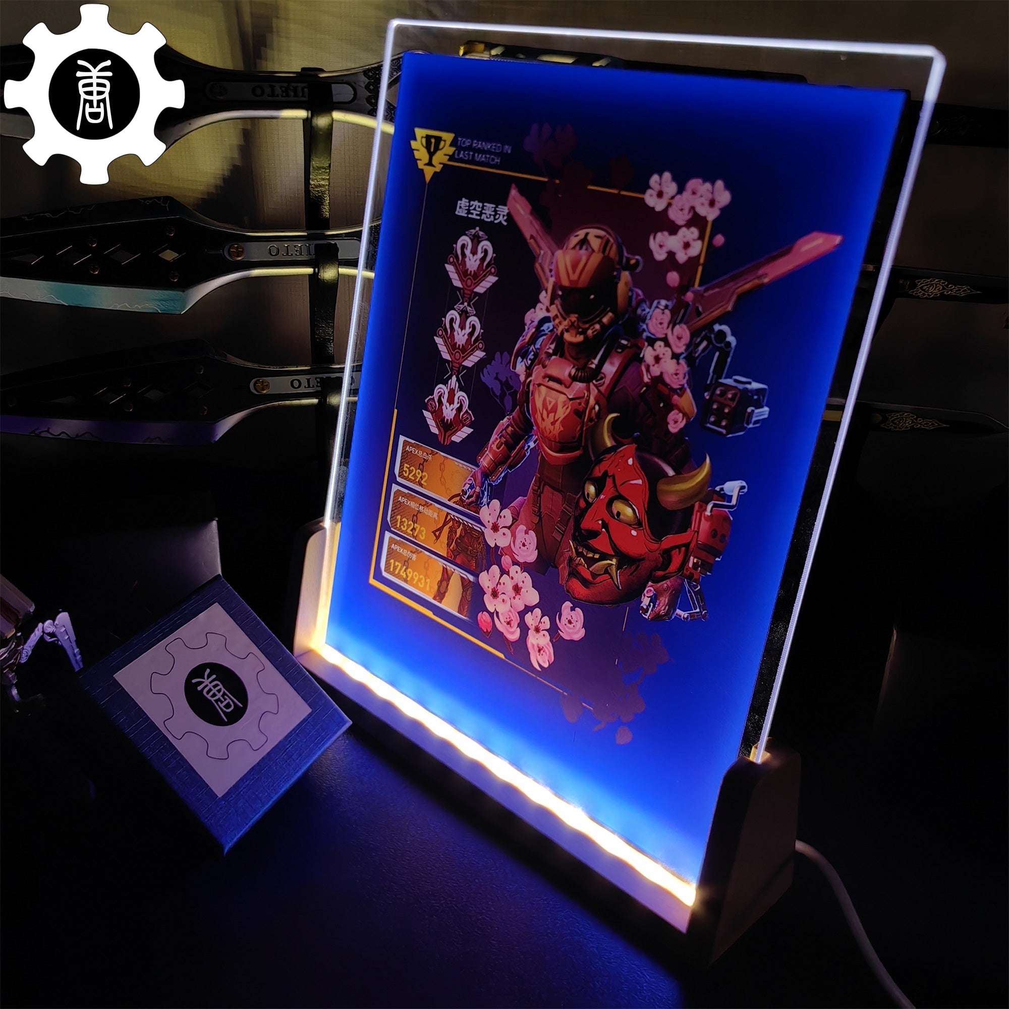 Customized Champion Banner LED Lamp - Tophatter Daily Deals