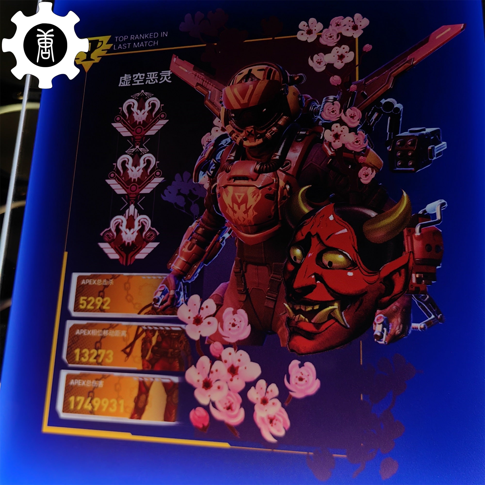 Customized Champion Banner LED Lamp - Tophatter Daily Deals