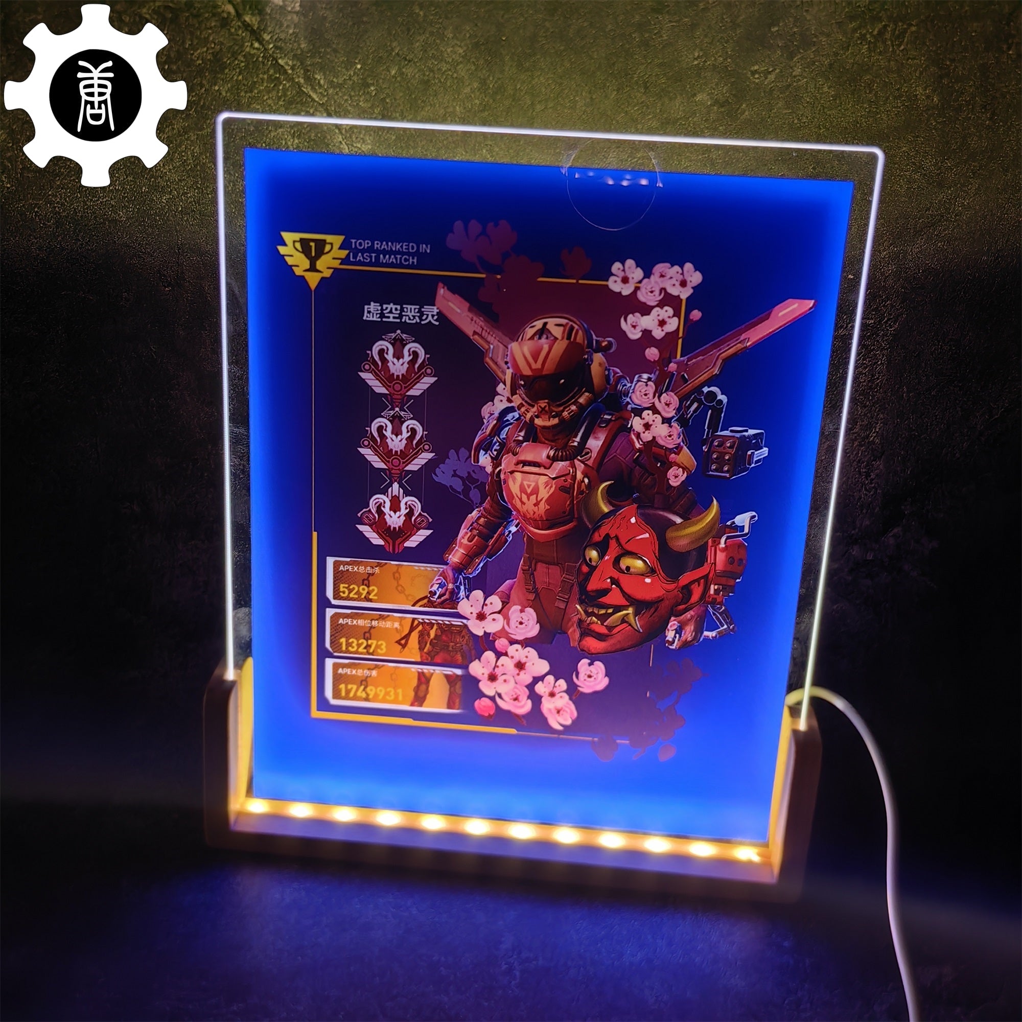 Customized Champion Banner LED Lamp - Tophatter Daily Deals