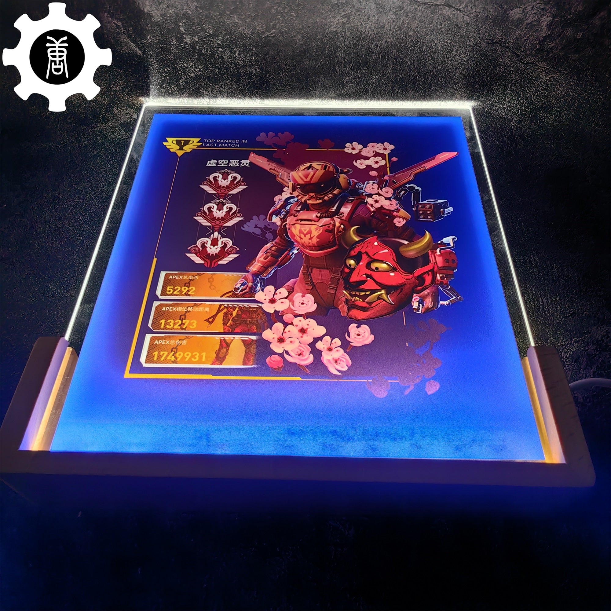 Customized Champion Banner LED Lamp - Tophatter Daily Deals