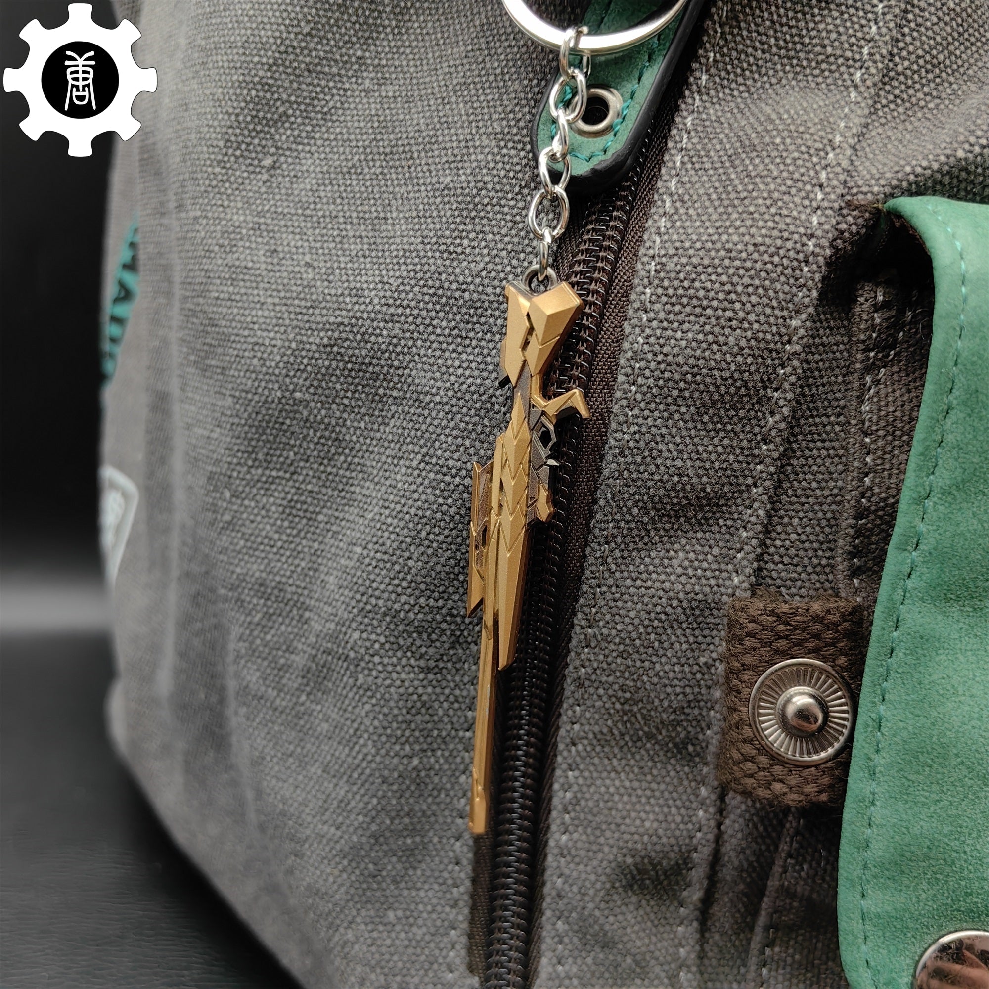 Metal Araxys Operator Gun Tiny Keychain Pendant - Tophatter Daily Deals