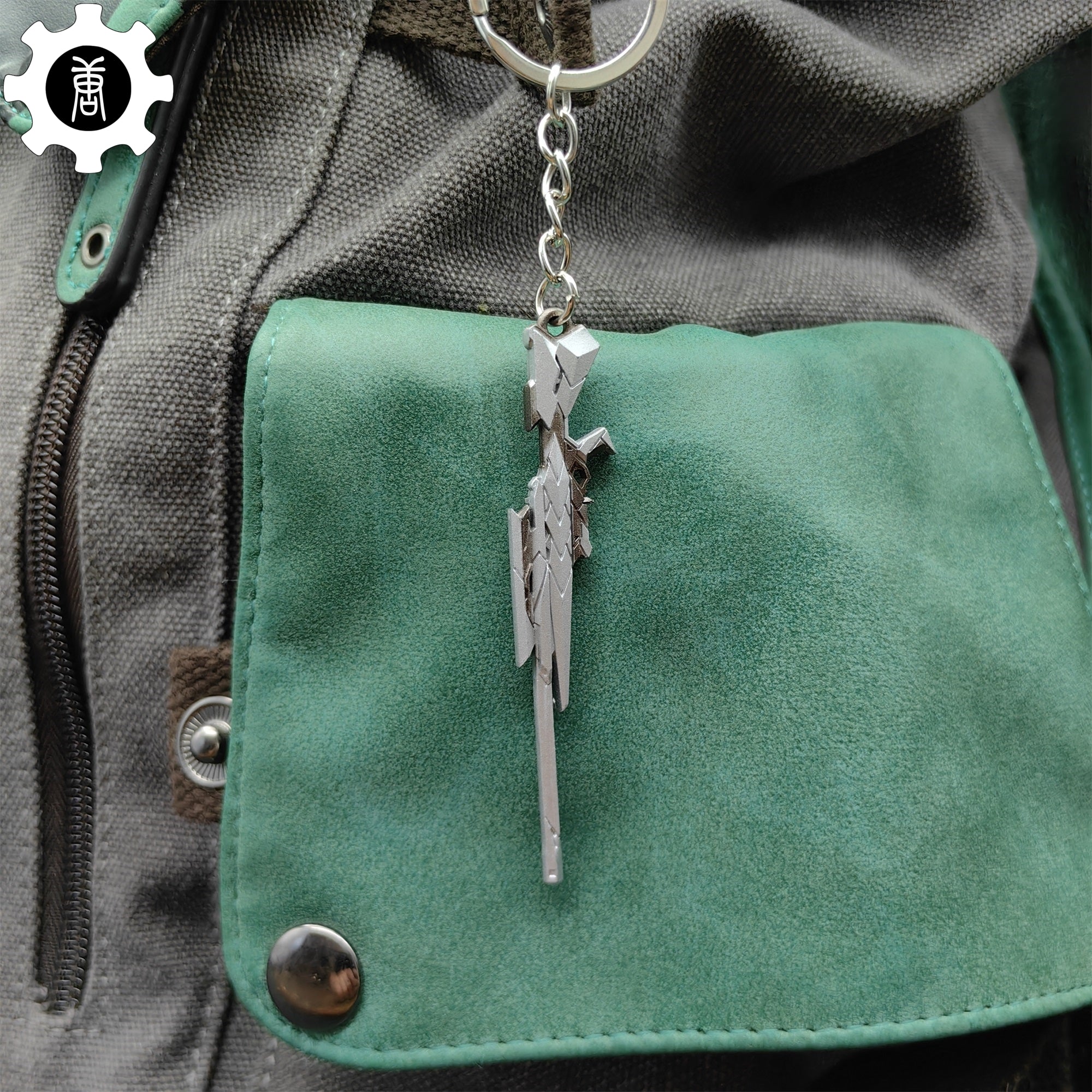 Metal Araxys Operator Gun Tiny Keychain Pendant - Tophatter Daily Deals