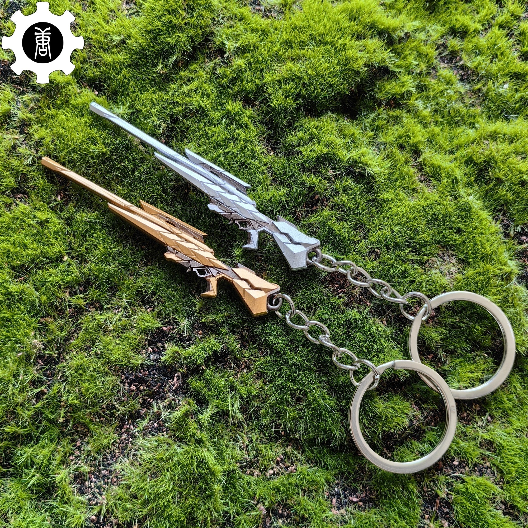 Metal Araxys Operator Gun Tiny Keychain Pendant - Tophatter Daily Deals