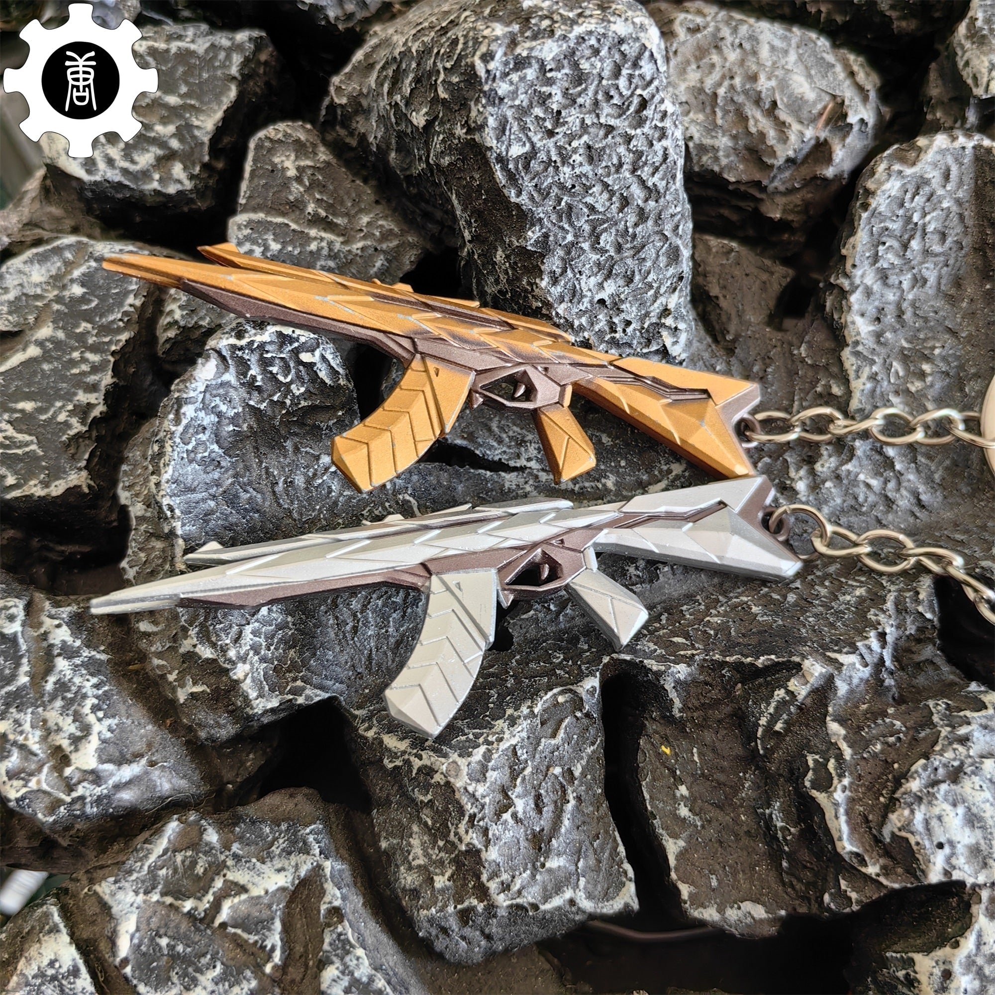 Metal Araxys Vandal Gun Tiny Keychain Pendant - Tophatter Daily Deals