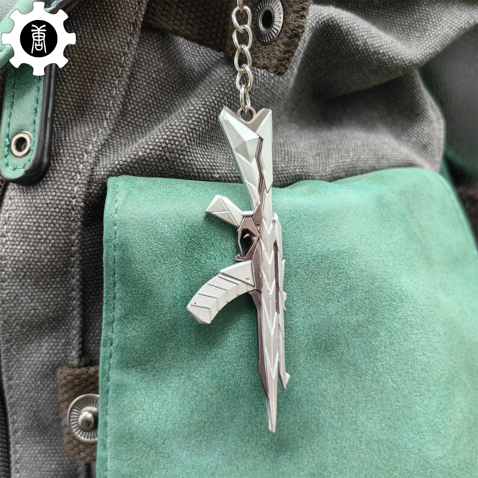 Metal Araxys Vandal Gun Tiny Keychain Pendant - Tophatter Daily Deals