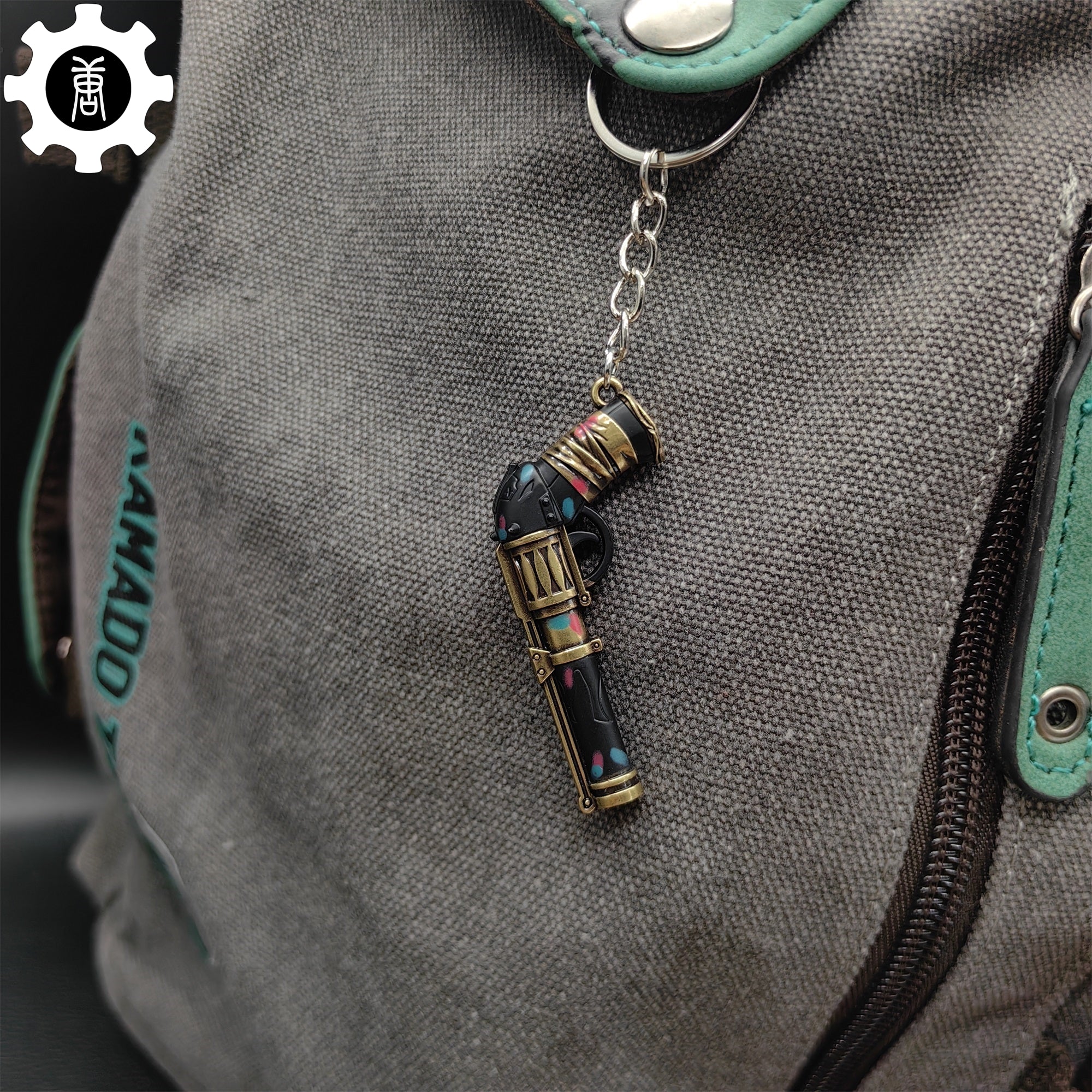 Val Metal Arcane Sheriff Gun Keychain Backpack Pendant - Tophatter Daily Deals