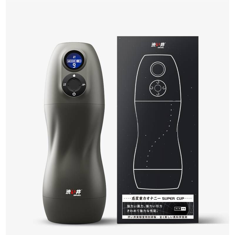 Atom Electronic Masturbator with Heating and Vibration Modes > Sex Toys For Men > Masturbators > Vibrating - Tophatter Daily Deals