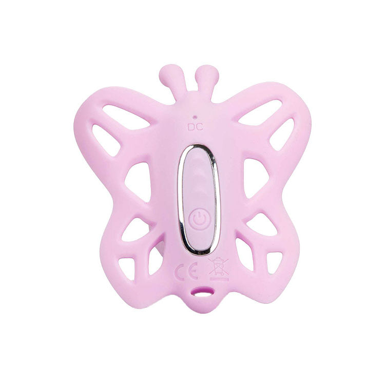 Adam & Eve Venus G-Spot Butterfly – USB Rechargeable Remote-Controlled Vibrator > Sex Toys For Ladies > G-Spot Vibrators - Tophatter Daily Deals