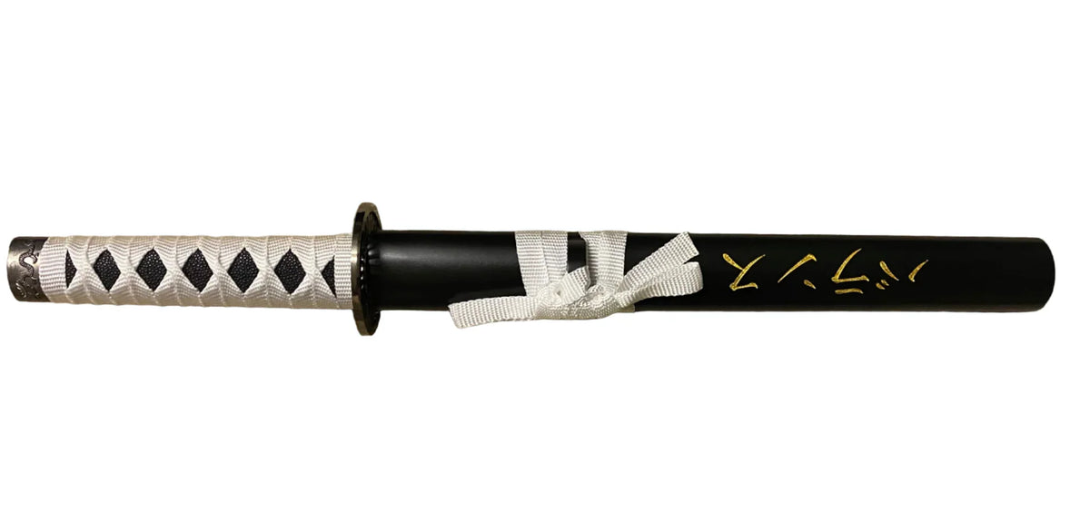 Ryoken Display (Blunt) Tanto (White)