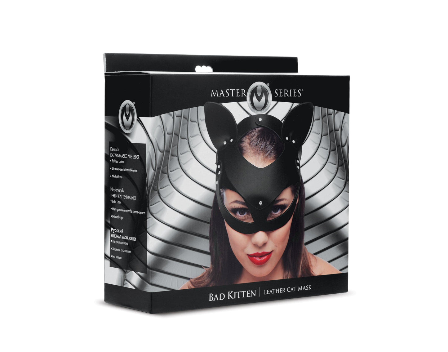 Bad Kitten Leather Cat Mask > Bondage Gear > Masks - Tophatter Daily Deals